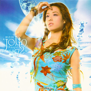 忽悠新婚少妇推油按摩
