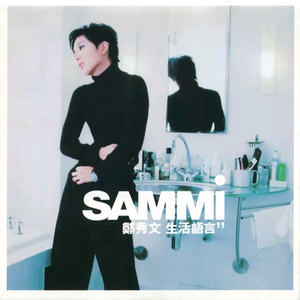 忽悠新婚少妇推油按摩
