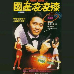 忽悠新婚少妇推油按摩
