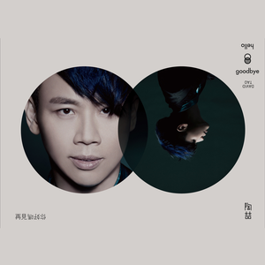 忽悠新婚少妇推油按摩
