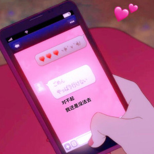 忽悠新婚少妇推油按摩
